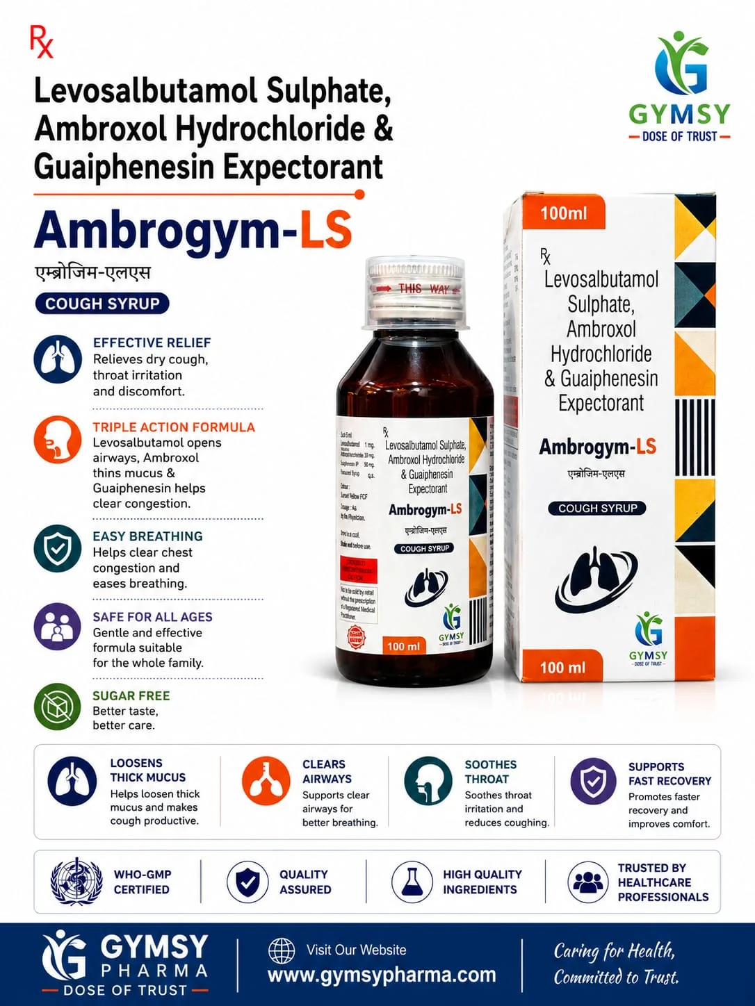 AMBROGYM-LS Levosalbutamol + Ambroxol Hydrochloride + Guaiphenesin Expectorant Syrup by GYMSY Pharma