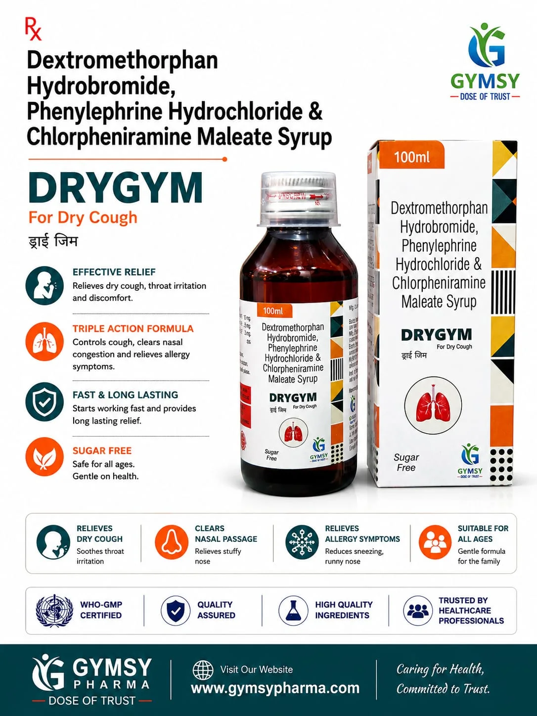 DRYGYM Dextromethorphan Hydrobromide 10mg + Chlorpheniramine Maleate 2mg + Phenylephrine HCL 5mg Syrup by GYMSY Pharma